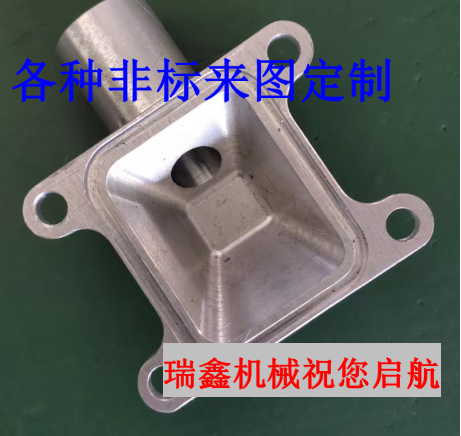 各種非標來圖定制